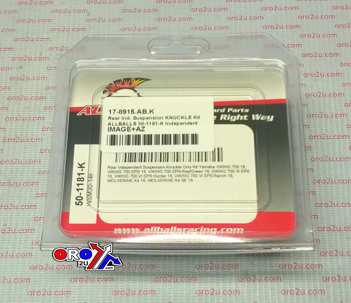 All Balls Racing Rear Ind. Suspension Knuckle Kit, Allballs 50-1181-k Independent