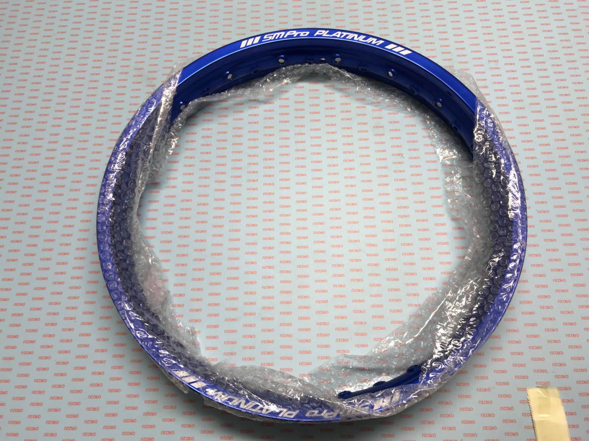 SM Pro Rim 215-19 Sm Pro Gloss Blue, Gloss Platinum Rim, RP81.04.36