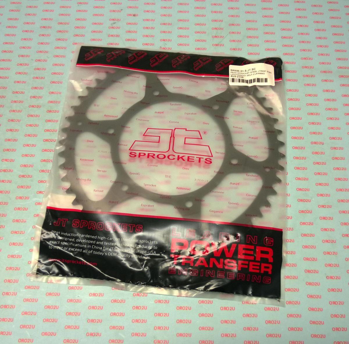 JT Rear Sprocket Steel JTR897.51sc, Lightweight Self-cleaning, SR897-51, JTR897.51, SR897-51