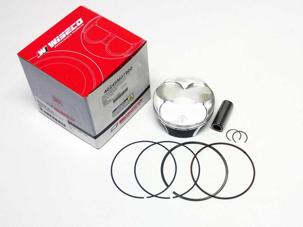 Wiseco Piston Kit 2020-25 CRF250R 79mm, Wiseco 40249m07900b, Armour Glide