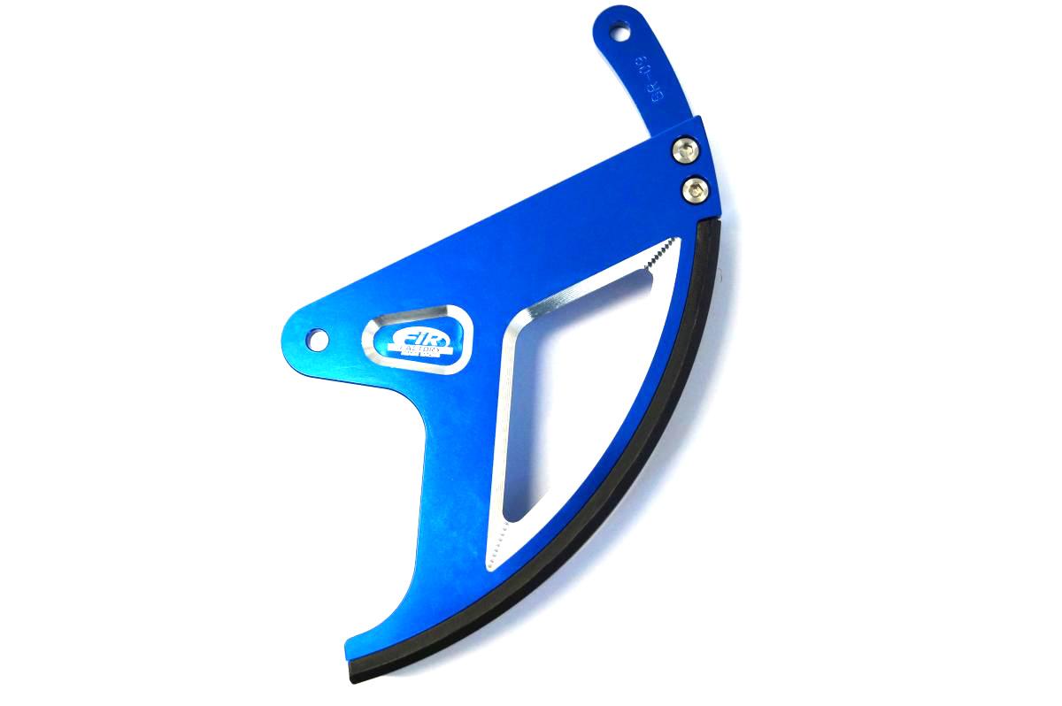 FIR Yamaha Rear Disc Guard, Fir Asrdg-09, Blue