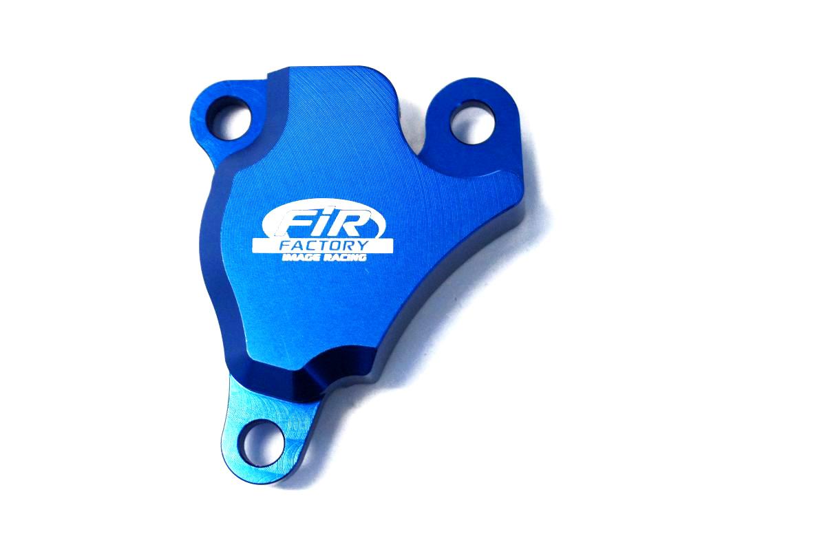 FIR Husq Clutch Cylinder Protector, Fir Asccg-13, Blue, 81332977544