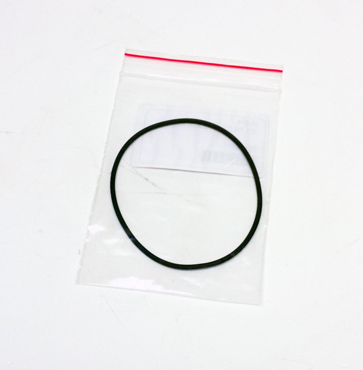 Athena Internal Cylinder Head Gasket KTM 125 02-16, Athena M752006200094 Husqvarna Husaberg