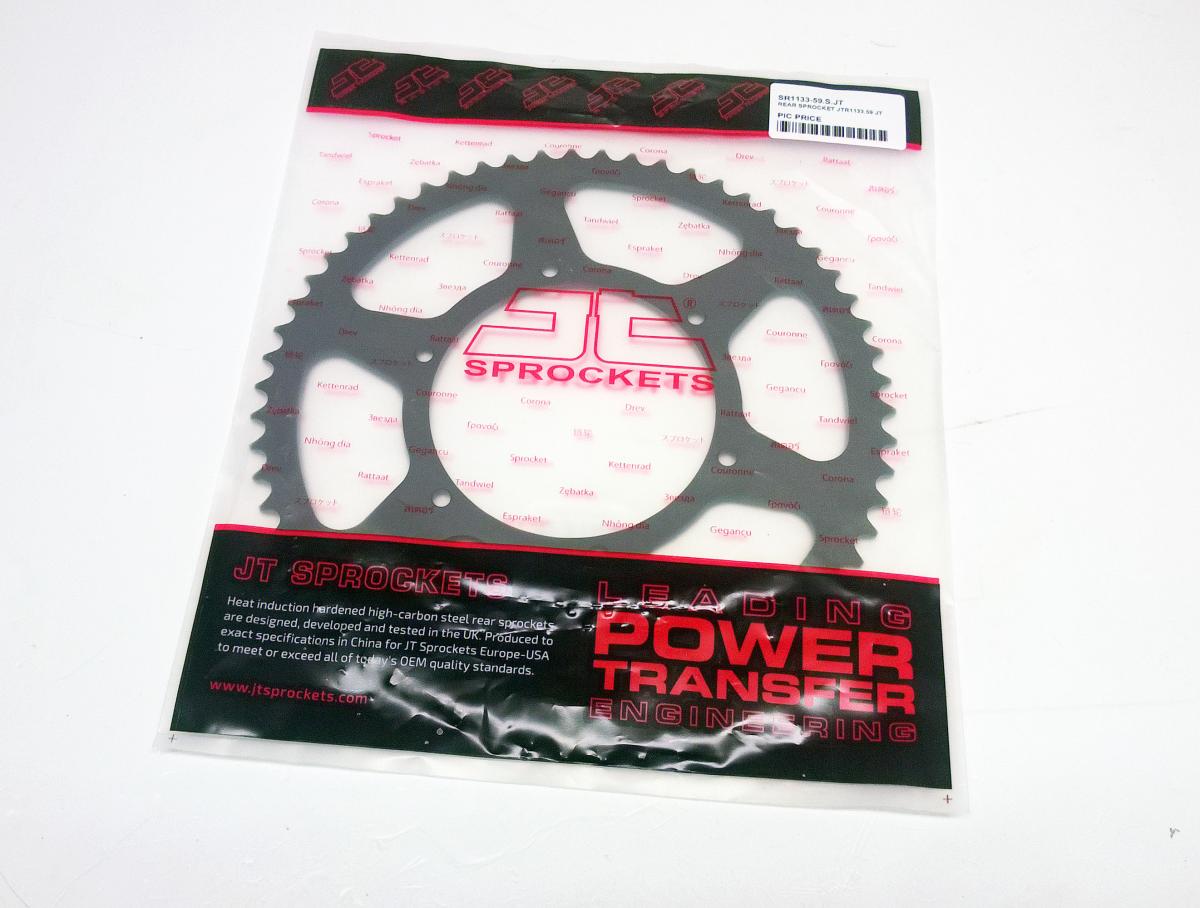 JT Rear Sprocket Jtr1133.59 Jt
